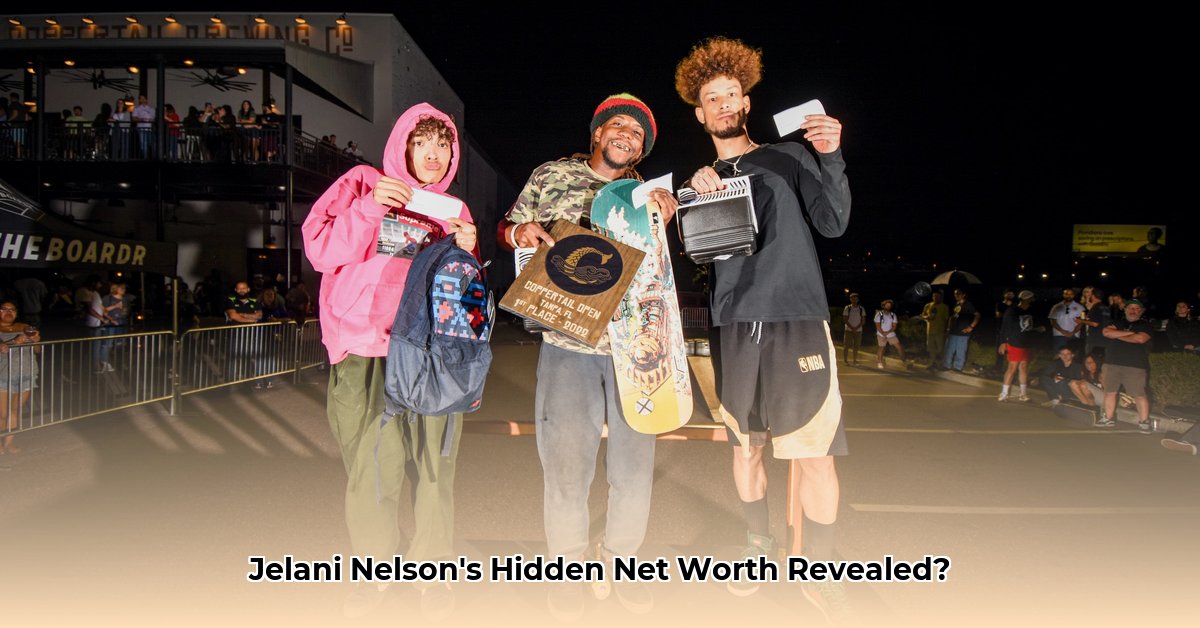 jelani-nelson-net-worth